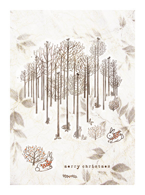 Copse Christmas Card WD04