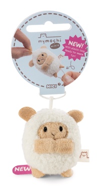Mouton Wools 5cm 