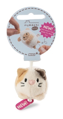 Chatte Angy 5cm couchée 