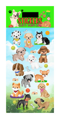 Puffy Puppy Dog 